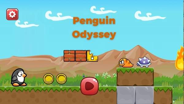 企鹅奥德赛(Penguin Odyssey)