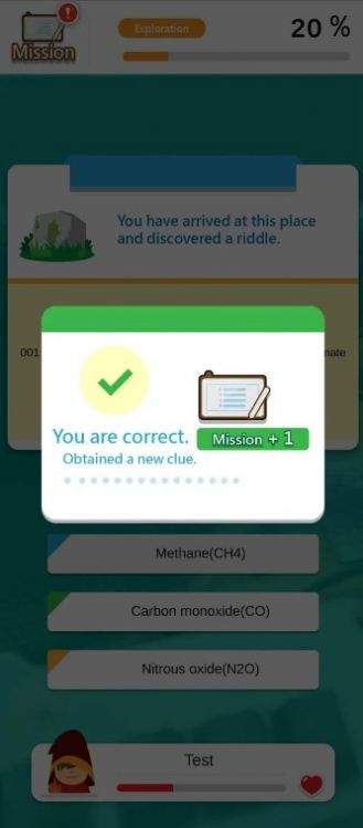 奇幻大冒险AR(Lost Treasure AR Quest)