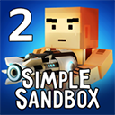 简单的沙盒2无限金币无限钻石(Simple Sandbox 2)