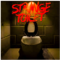 奇怪的马桶(Strange Toilet)