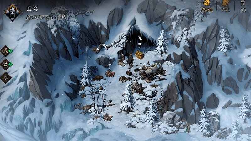 王权陨落官方版正版(Thronebreaker)