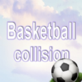 篮球碰撞赛（Basketball Drills）