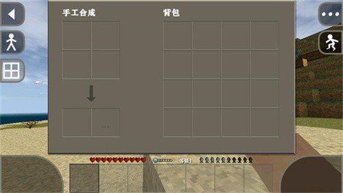 生存战争2修仙模组