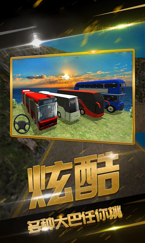 密室逃脱糖果乐园旧版本