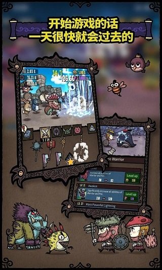 合成之星(MergeStar)