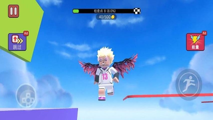 超级英雄酷跑手机版