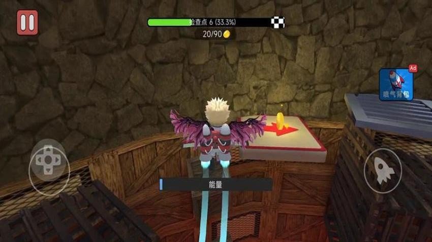 超级英雄酷跑手机版