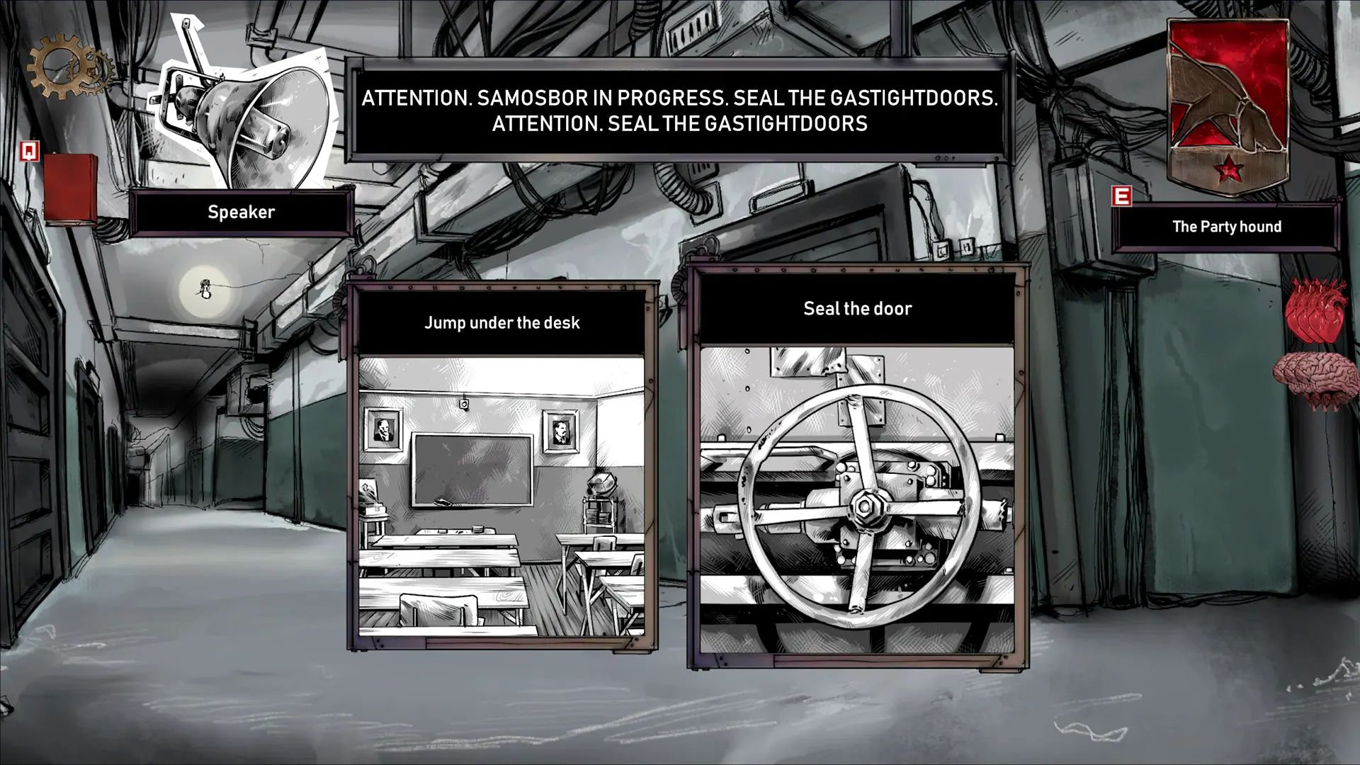 命运抉择萨莫博尔