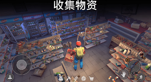 让我们一起生存(Let)