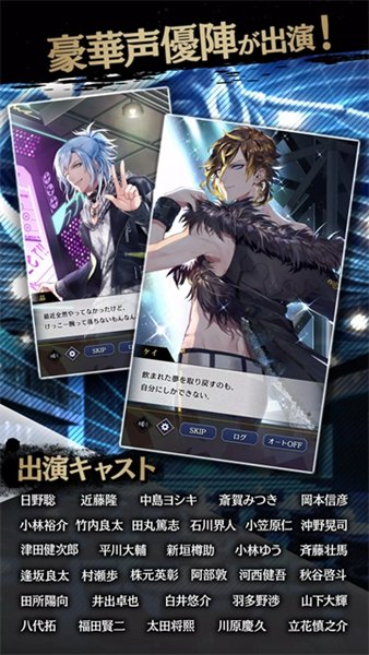 黑星剧场(ブラスタ)