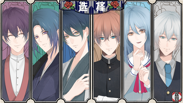 花开溢香唤春来