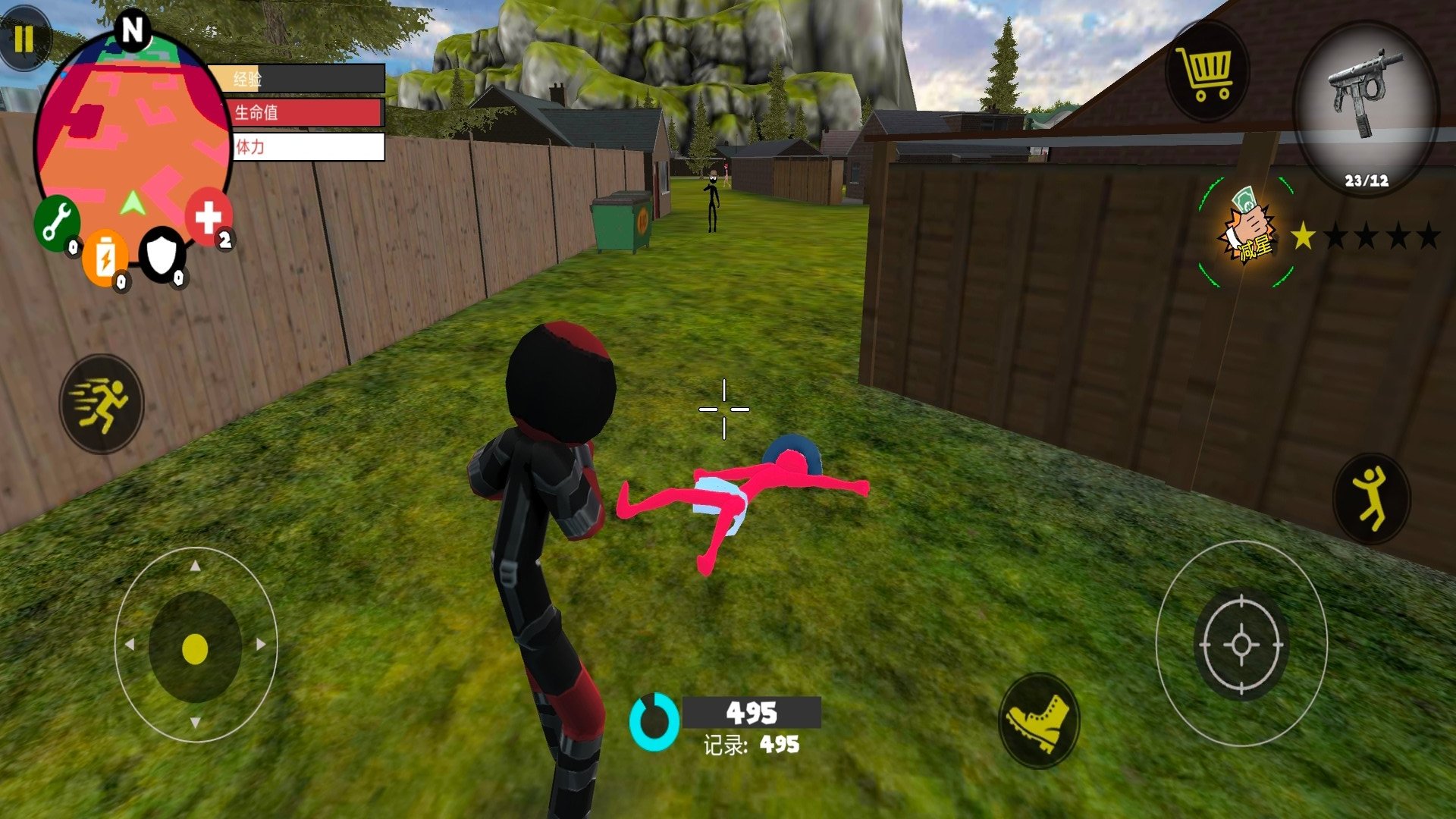 城市战士大战街霸