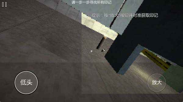 厕所逃脱解谜手机版