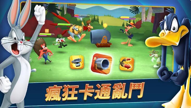 反斗世界(Looney Tunes)