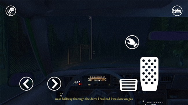 别给陌生人开门