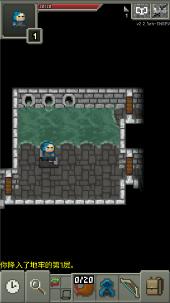 鼠王地牢2拓展版