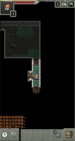 鼠王地牢2拓展版