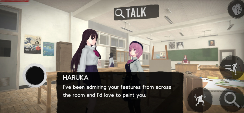 恐怖校园模拟器2菜单版