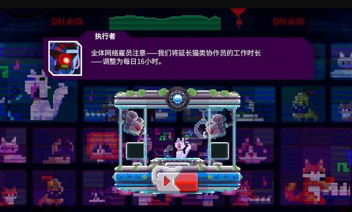 莉亚改写命运(Lia)