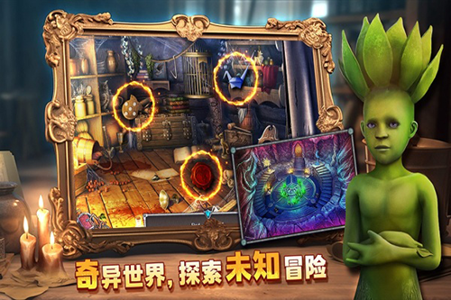 密室逃脱8红色豪宅手游