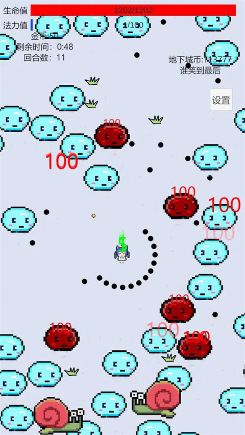 萌萌地下城2手游