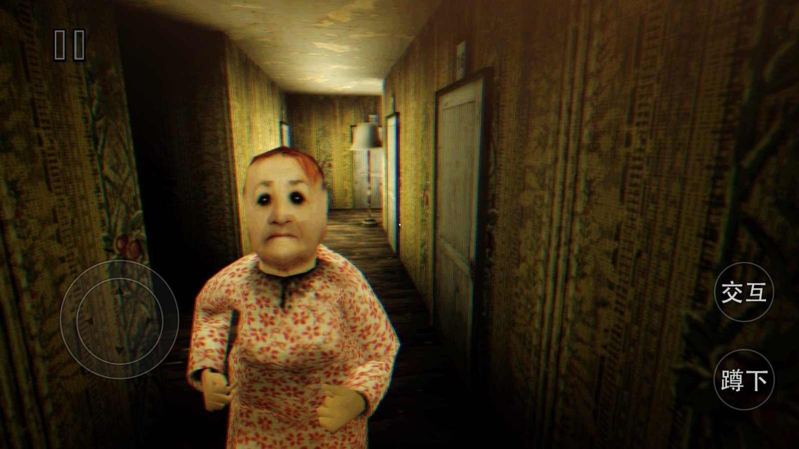 恐怖酒店模拟游戏