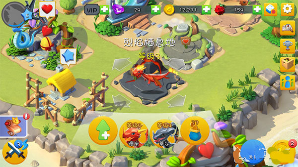 萌龙大乱斗最新版