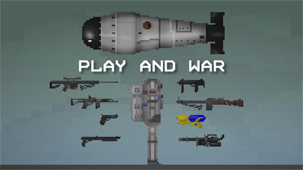 甜瓜游乐场实验室版本