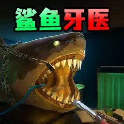 自由世界冒险生存