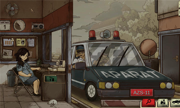 1998收费员的故事