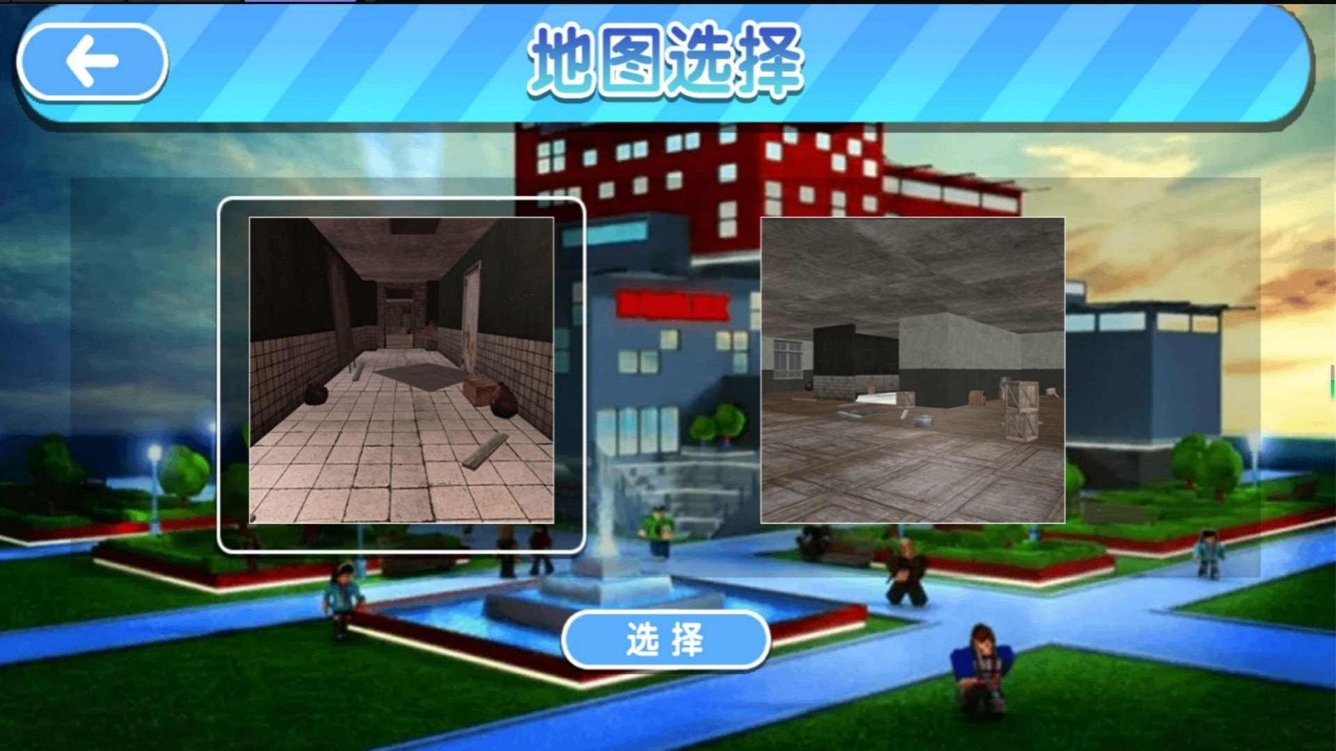 危机四伏工厂逃生