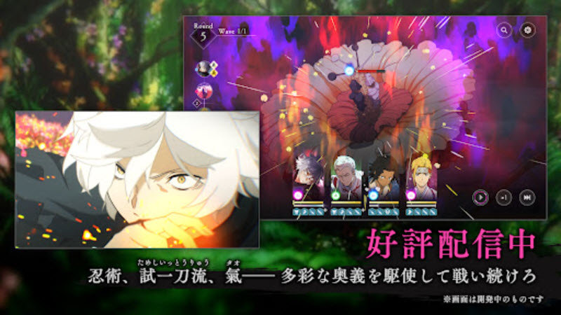 地狱乐乐园之战