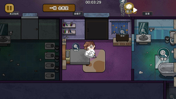 双人恐怖逃生2安卓版