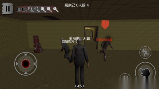 阴影之下密室战