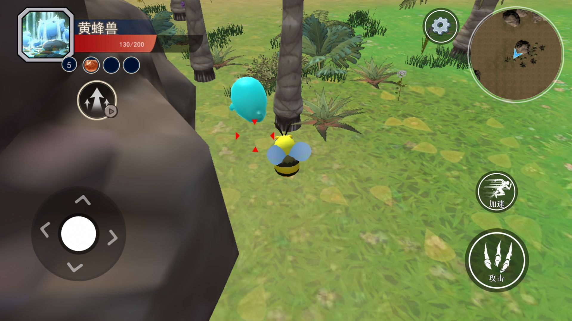 遗忘大陆吞噬进化免广告版