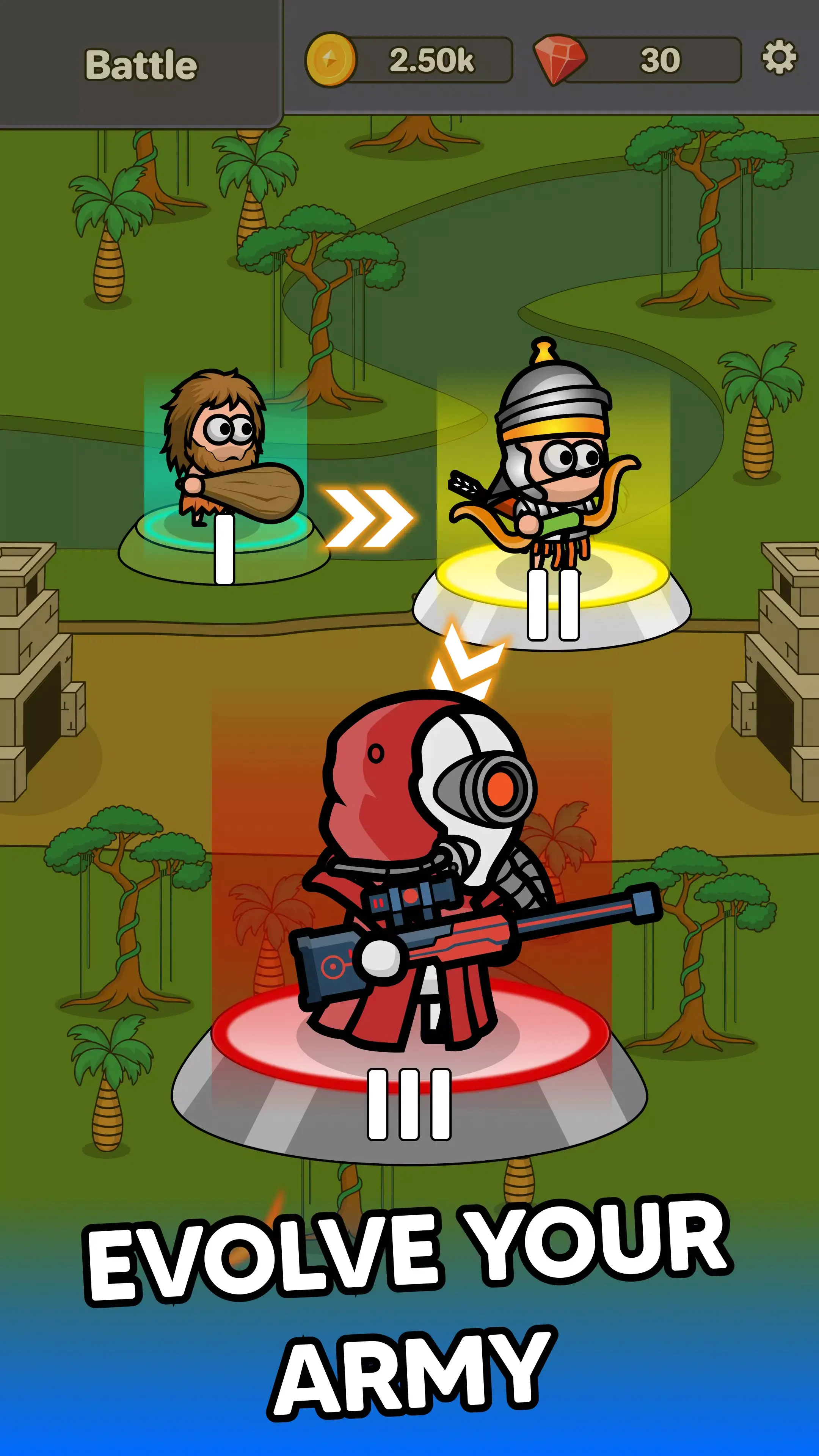 战斗进化战术战争