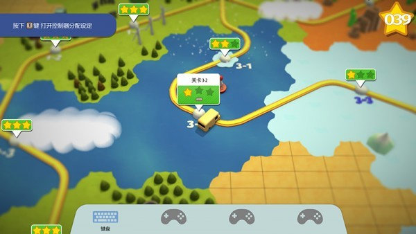 分手厨房单机版