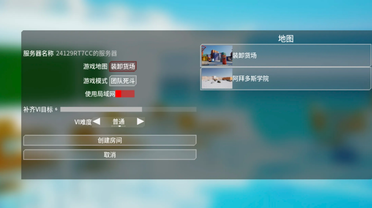 饥饿鲨吞噬进化