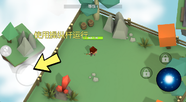 像素世界魔法觉醒