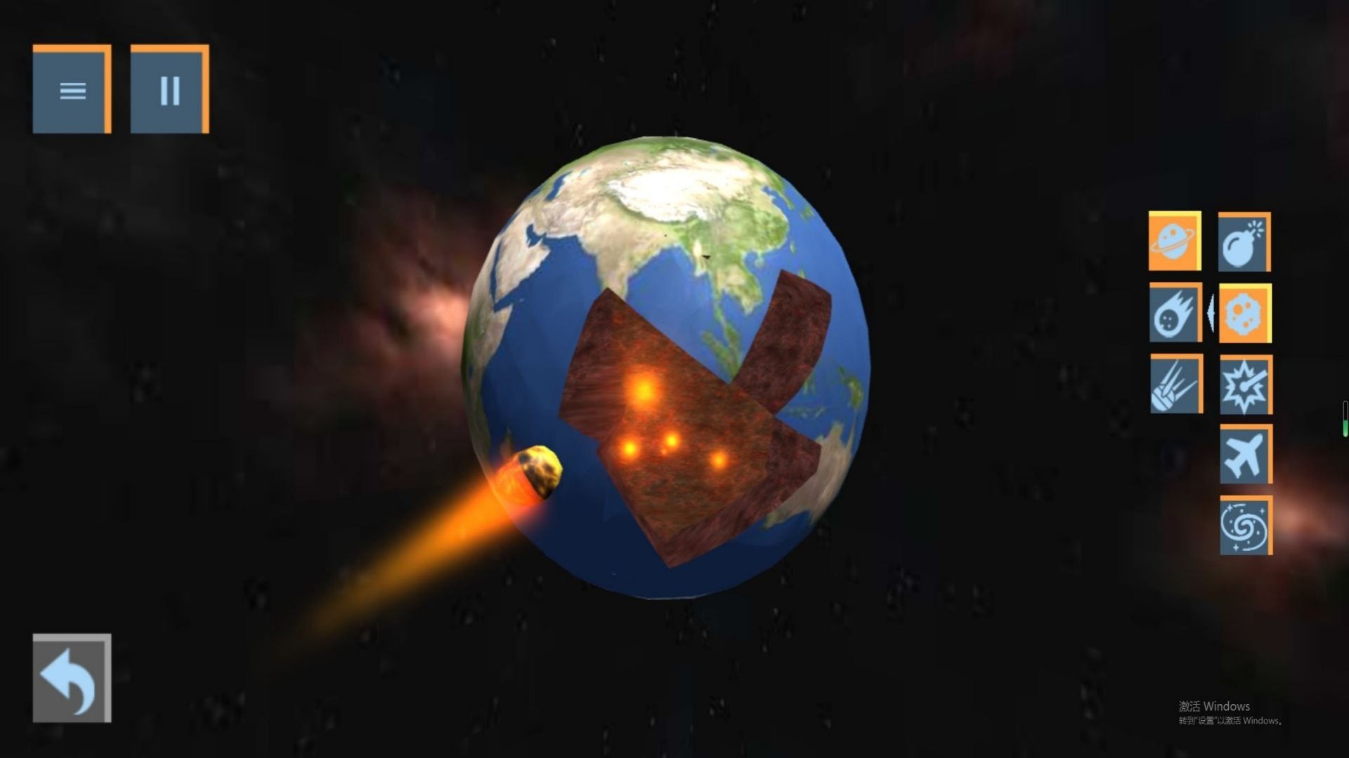 星系崩塌模拟战