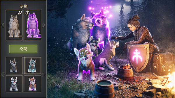 冷酷灵魂(Grim Soul)