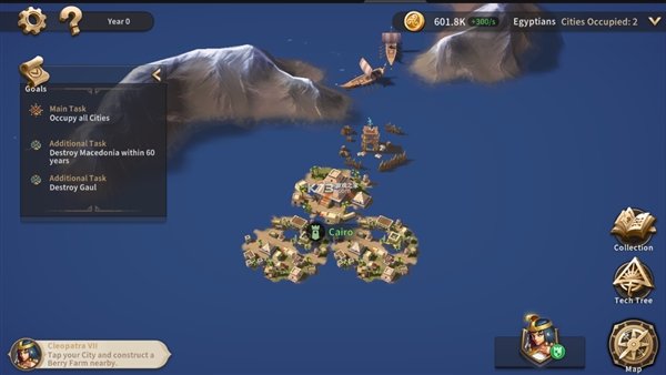 征服者时代(Age of Conquerors)