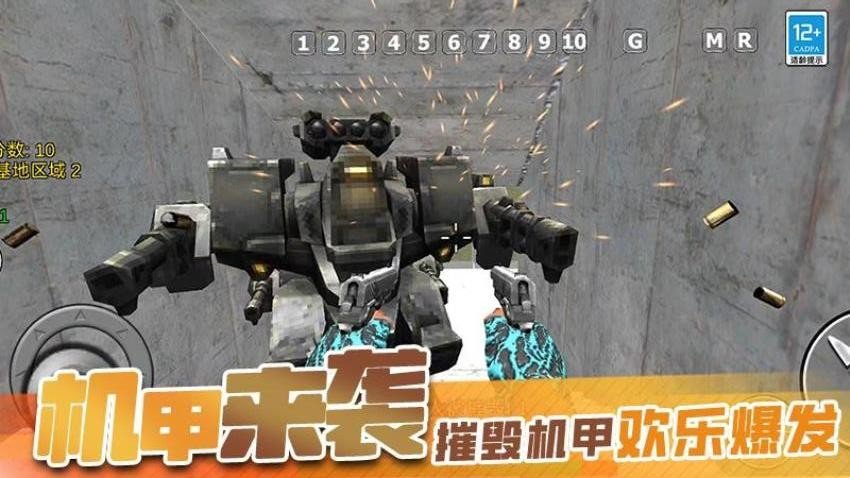 我的大大沙盒最新版