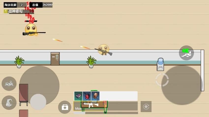 校园摸金挑战免广告版