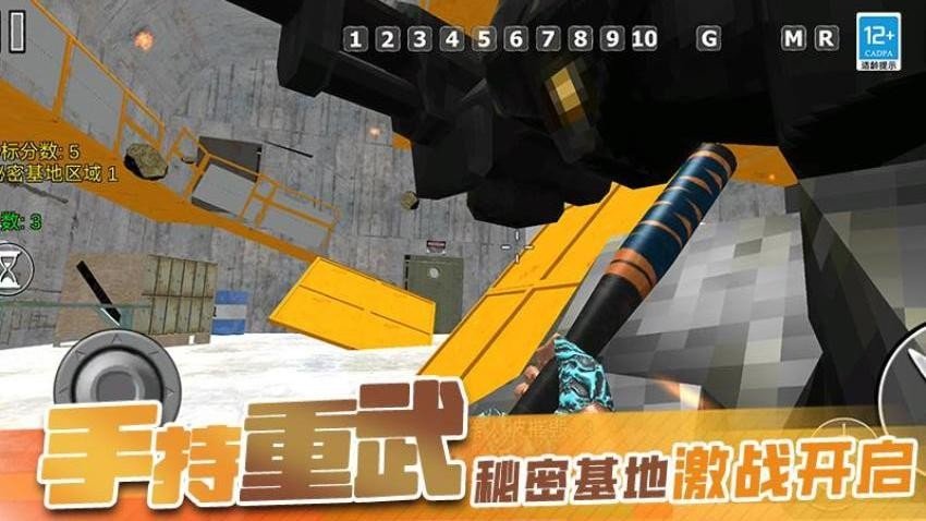 我的大大沙盒最新版