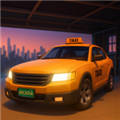 阿卡迪亚出租车模拟器(Arcadia Taxi simulator)