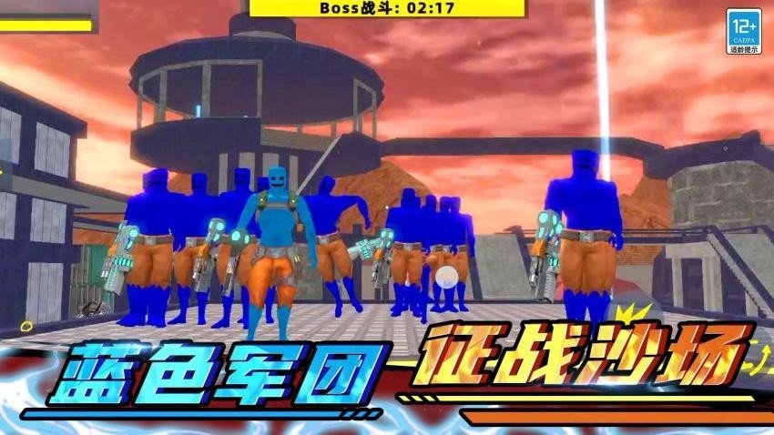 全面模拟战争官方版