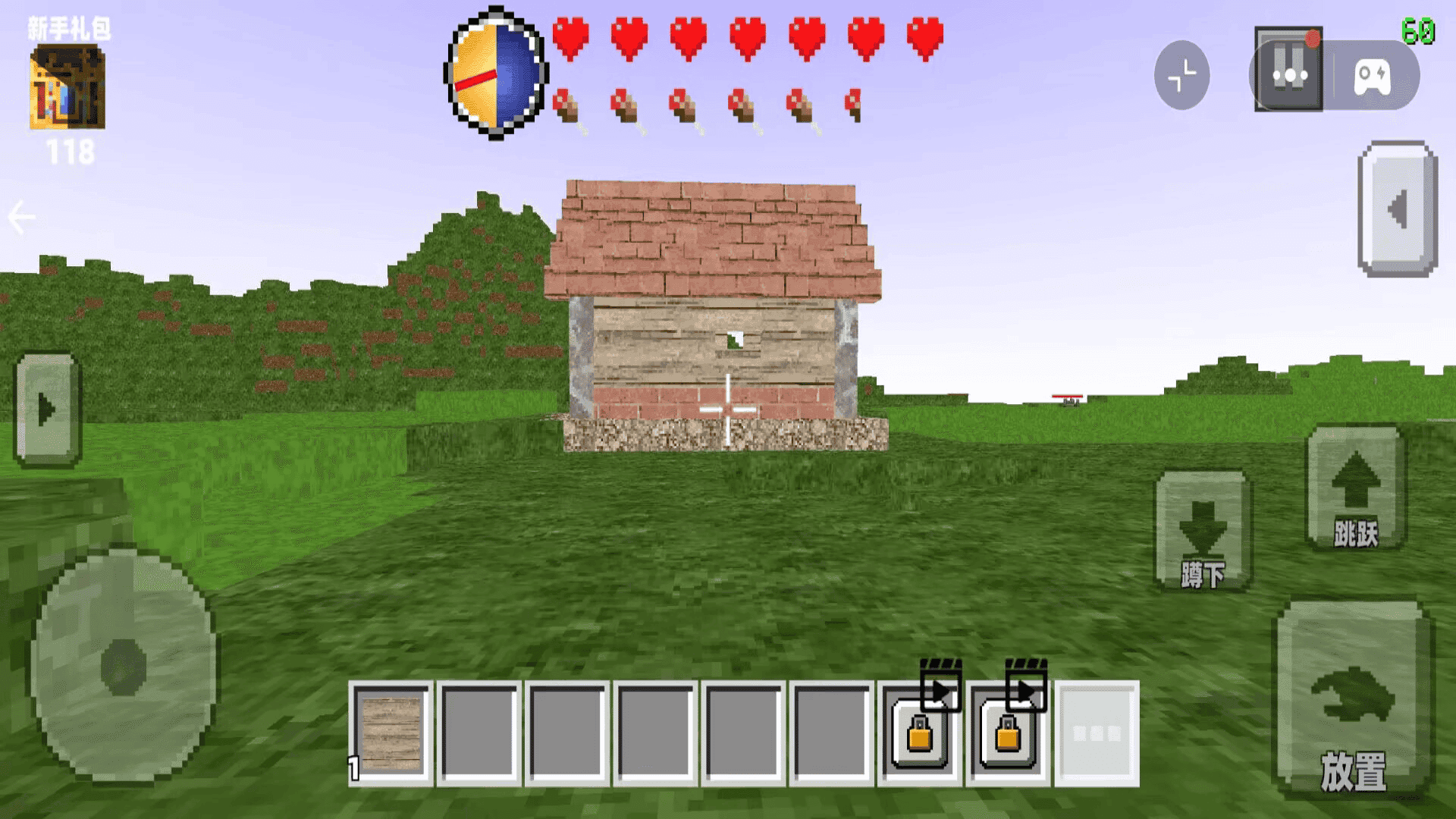 沙盒创造像素世界