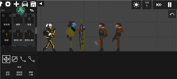 水果游乐场三角洲模组