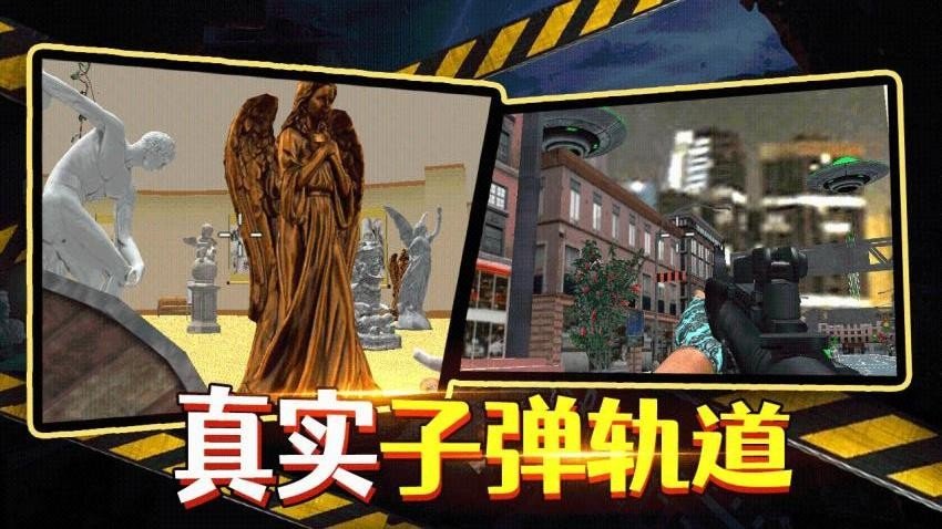 猎食进化生存单机版